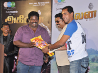 Akilan Audio Realease
